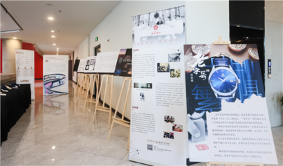 數(shù)字時(shí)代下的文化傳播新路徑 WDCM上傳圖片的文化價(jià)值與實(shí)踐